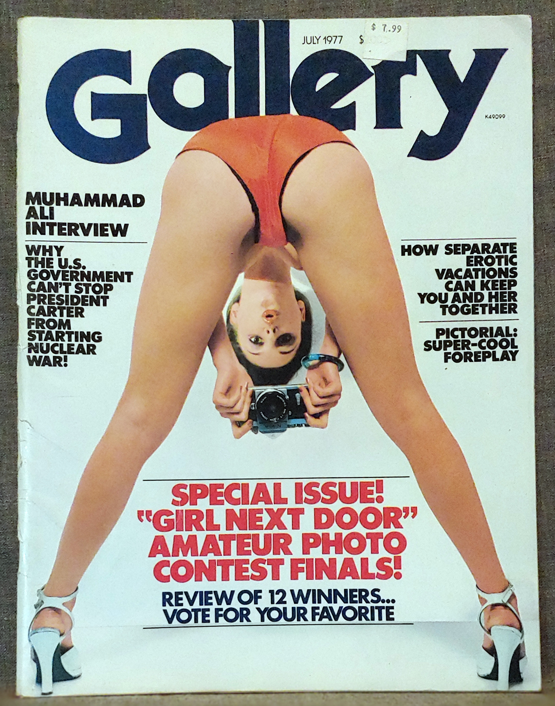 1080px x 1374px - Gallery - July 1977 - Vintage Adult Magazine - XXX - Featuring Muhammad Ali  - Screaming-Greek